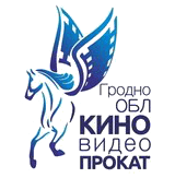 grodnokinovideoprokat